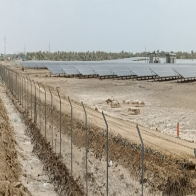 Gujarat Solar Park 